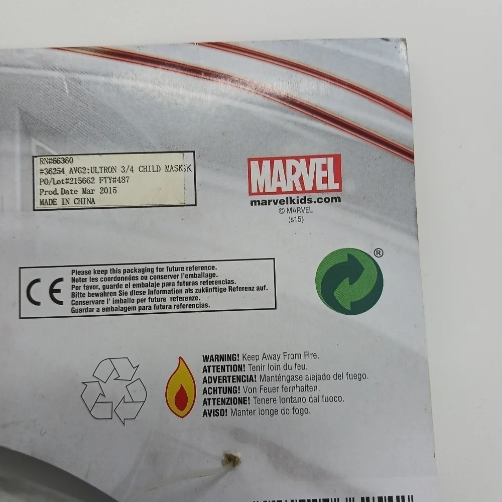 MARVEL Avengers Ultron Mask Kids One Size Halloween Costume Mask for Face